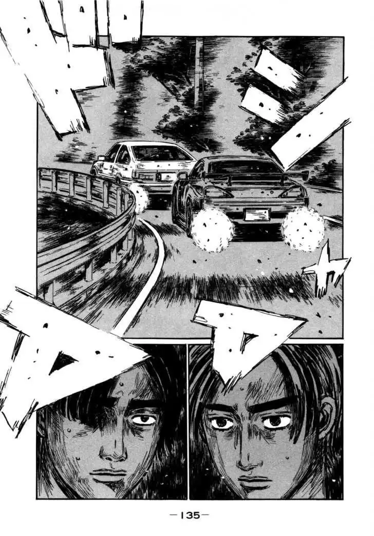 Initial D Chapter 570 7